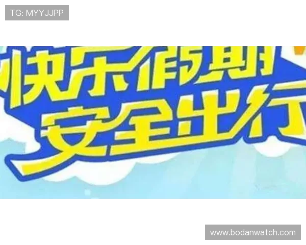 开云欧洲杯波胆避坑指南数字高频玩法防骗提现快